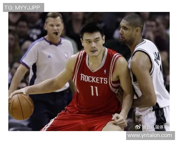 姚明的篮球之路:左膀右臂的传奇搭档与辉煌成就